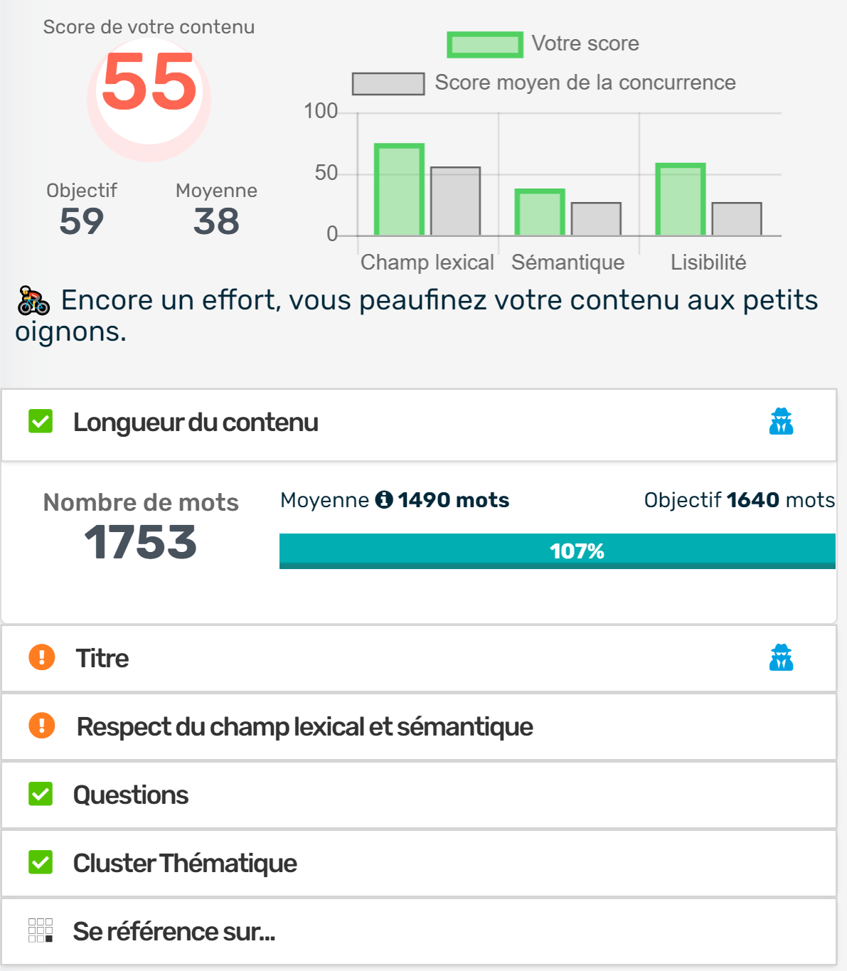 Outil optimisation texte